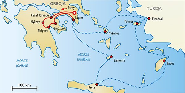 Route