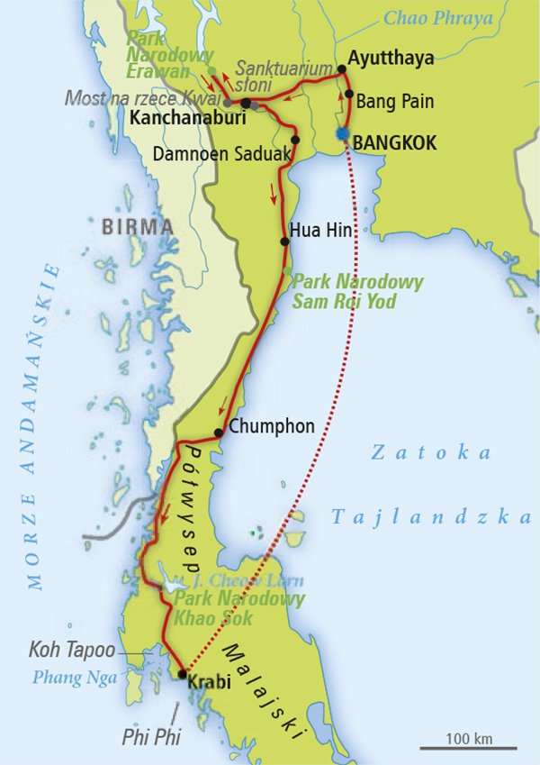 Route