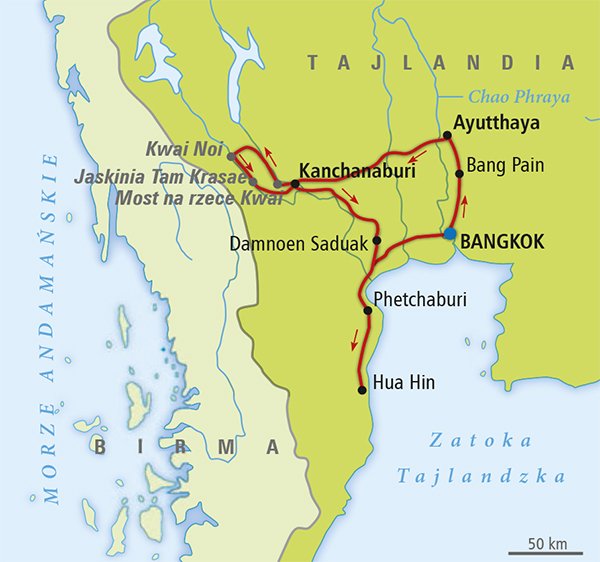 Route