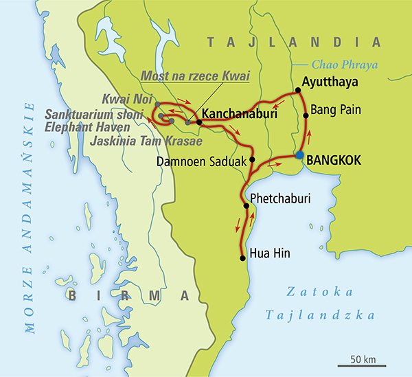 Route