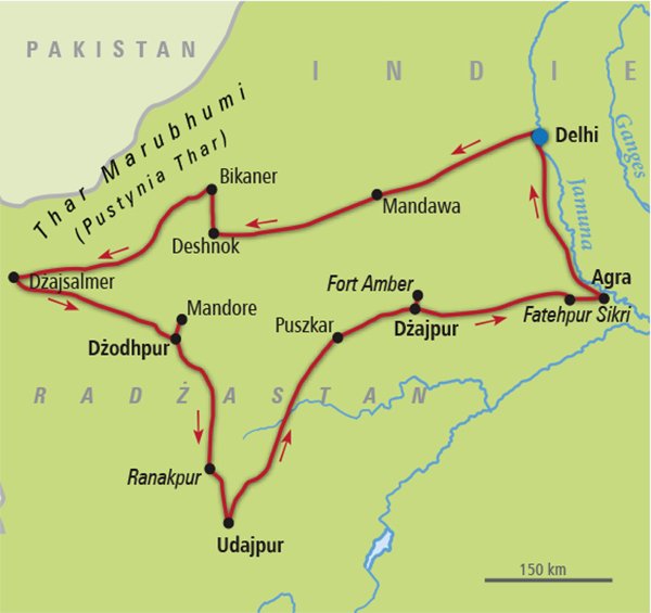 Route
