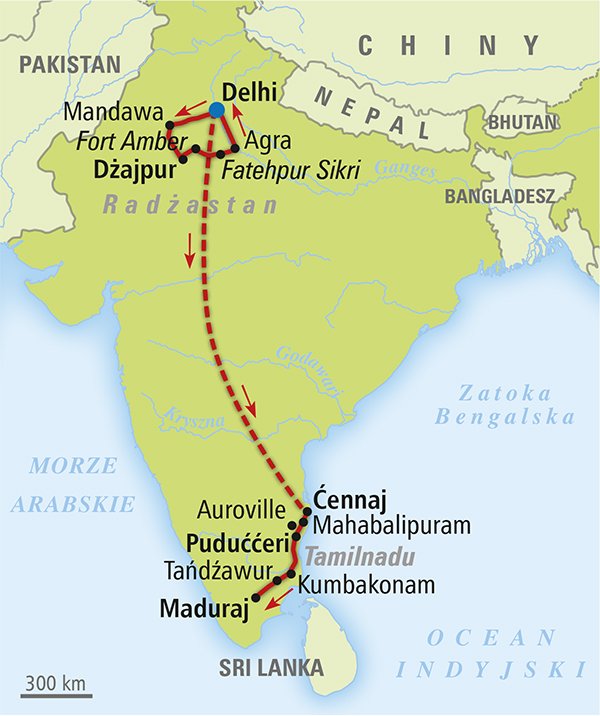 Route