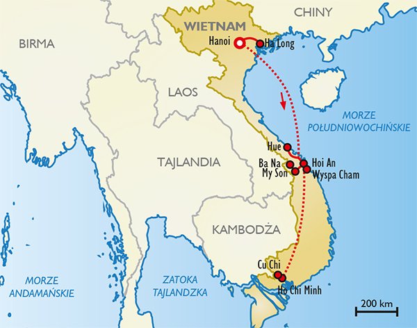 Route