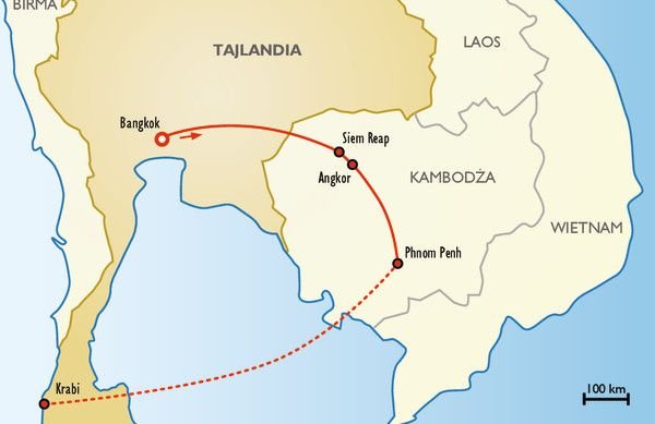 Route