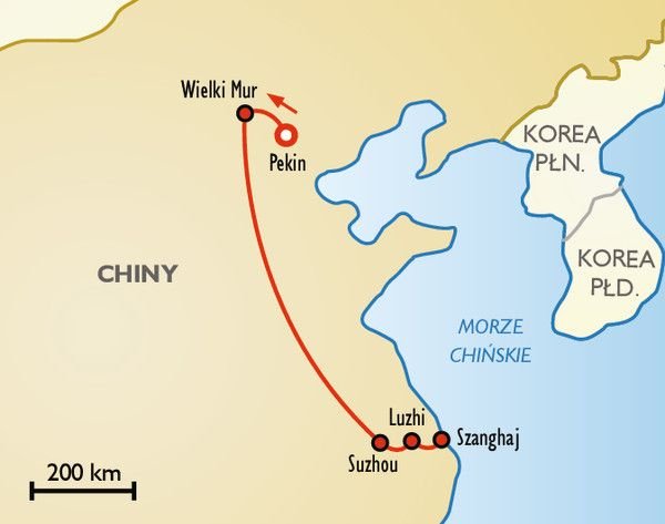 Route