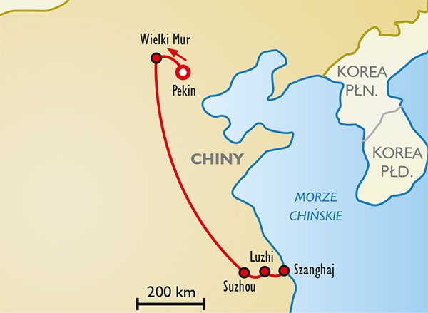 Route