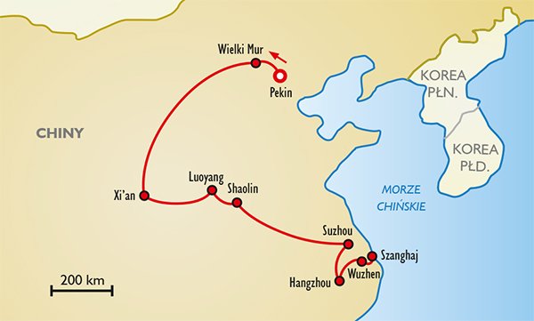 Route