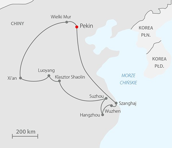 Route