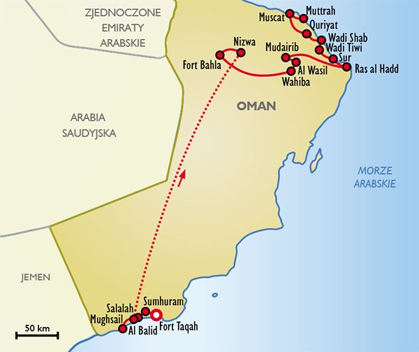 Route