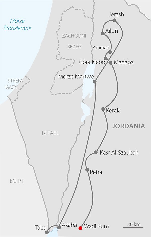 Route