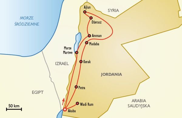 Route