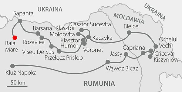Маршрут