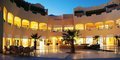 Viešbutis THE BAYVIEW RESORT TABA HEIGHTS (buvęs pav. – MARRIOTT TABA HEIGHTS) #5