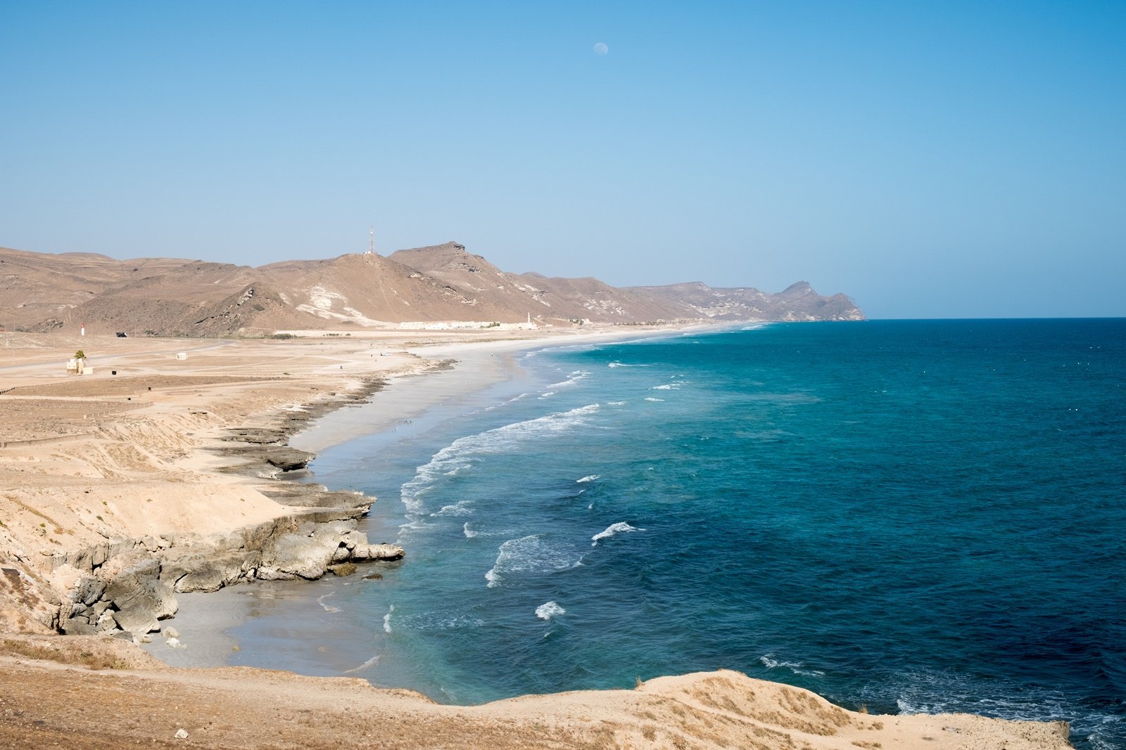 Wyprawa wędkarska w Salalah