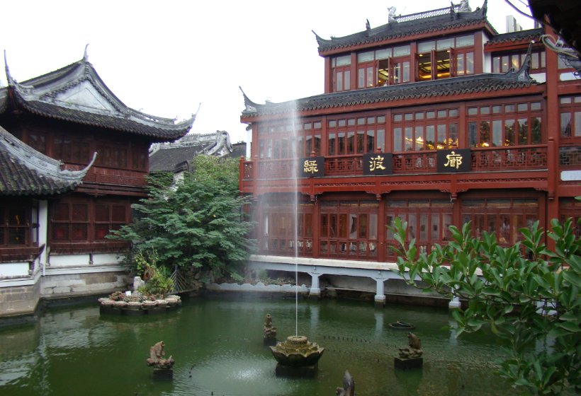 Kultura i historia Szanghaju 